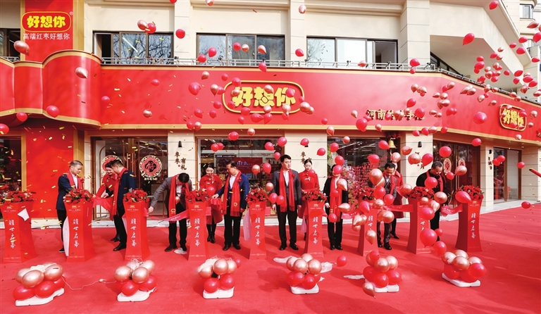 微信图片_2026-02-09_092702_540.jpg