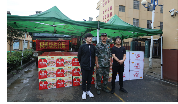 上前线送温暖，6686体育入口集团赴固始县慰问抗洪一线人民子弟兵